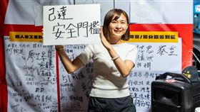 中八領銜人廖芝晏6月28日22:30宣布：『中八罷免江啟臣補件連署』，收件數量已達補件安全門檻。（圖／翻攝自廖芝晏臉書）