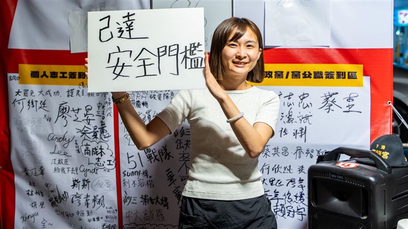 大罷免31:0　學者：對藍白政客的猛烈反擊