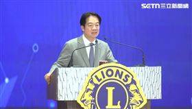 ▲賴清德赴國際獅子會進行第三講「憲政體制」。（圖／翻攝畫面）