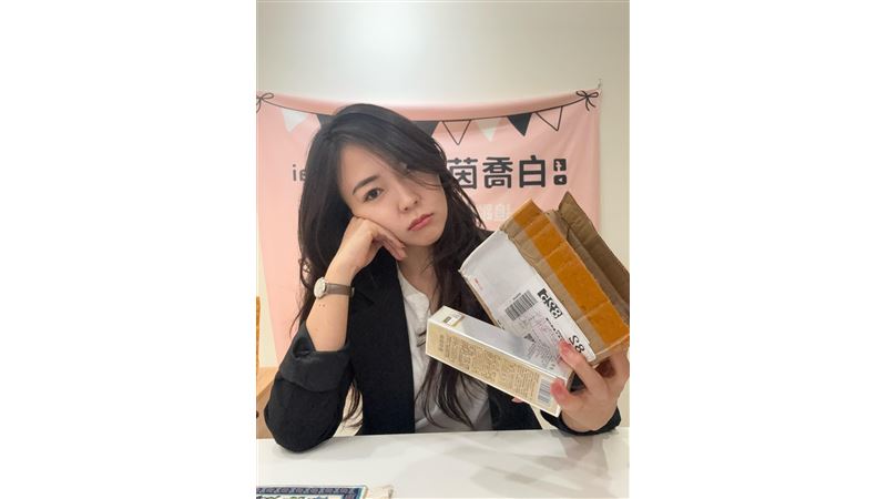 美女議員收到包裹！怒嗆：我拳頭硬了