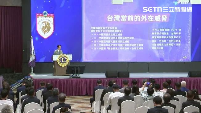 賴清德：總統是憲法守護者　維護五權分立