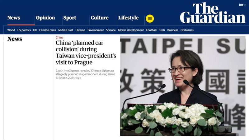 蕭美琴險遭撞　全球媒體關注中共跨國鎮壓