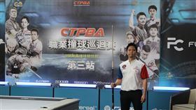 ▲台灣撞球「最強保險員」張翼逆轉勝。（圖／翻攝自CTPBA）