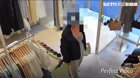 ▲北市蘇女連偷2間赤峰街服飾店的衣服及手機包。（圖／翻攝畫面）