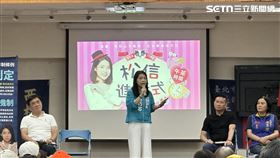 ▲徐巧芯下午於西村區民活動中心舉辦政策宣講會。（圖／記者詹宜庭攝影）