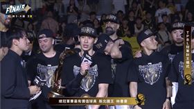 ▲新北國王林書豪奪下FMVP。（圖／翻攝TPBL YT頻道）