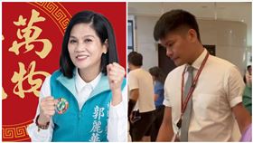 桃園地檢署,陳嘉義,郭麗華,光碟（圖／翻攝畫面,翻攝自郭麗華臉書）