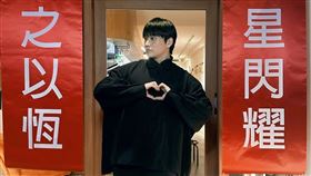 陳以恆首度獲頒台語歌王（圖／持之音提供）