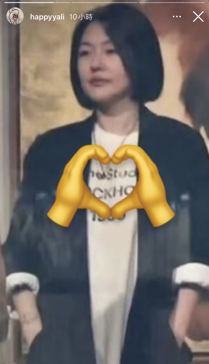 而小S同日也有現身陪同Lily，真實狀態曝光。（圖／翻攝自IG）