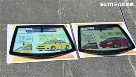 汽車隔熱紙透光率