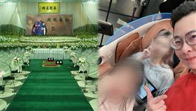 嘉義,員警,藥師,偷吃,出軌,疲老闆,網紅,工具人,離婚