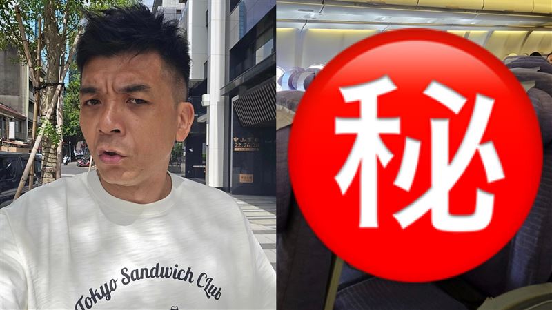 7/5預言倒數！男星照常赴日　揭驚人景象