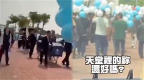 抖音,嘉義,亡妻,視訊,網紅,告別式,安哥碎碎念