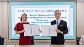 ▲台英簽署三項領域貿易協議提升夥伴關係。（圖／行政院經貿辦提供）