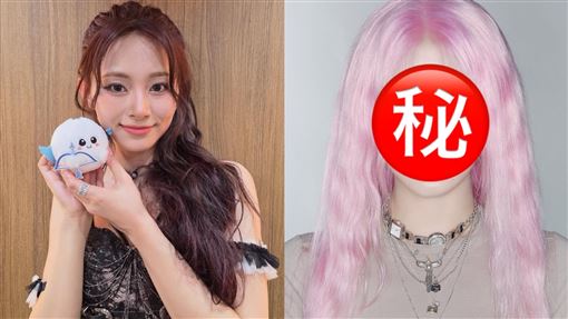 周子瑜出道10年整尊爆改　激辣粉髮逼瘋網