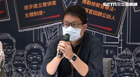 ▲周軒出席「這個立委『先』不要，同意罷免他『先』回去當人大」記者會。（圖／翻攝畫面）