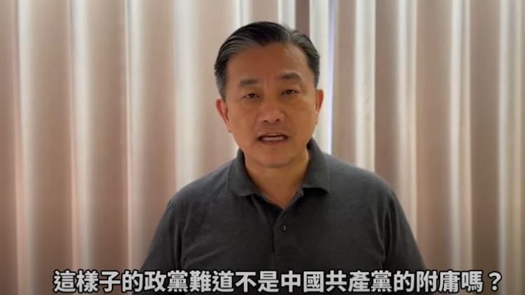中共襲蕭美琴藍白不敢譴責？他說出1重話