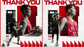 臺北台新戰神林宜輝、曹薰襄約滿離隊。（圖／臺北戰神提供）