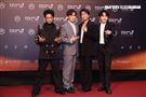 第36屆金曲獎星光大道。（圖／記者鄭孟晃、趙于瑩攝影）