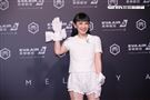 第36屆金曲獎星光大道。（圖／記者鄭孟晃、趙于瑩攝影）