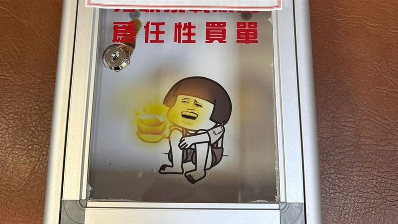 詐團防「窩裡反」被警一鍋踹　這招測忠誠