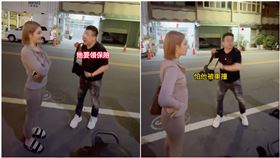 疲老闆。（圖／翻攝自IG）