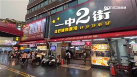 怕留鞋印僅穿襪犯案　拖鞋忘帶走、過程全被錄