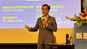 防疫保單撞上灰犀牛　富邦蔡明忠親揭3大經營恐懼清單（圖／東海大學提供） 