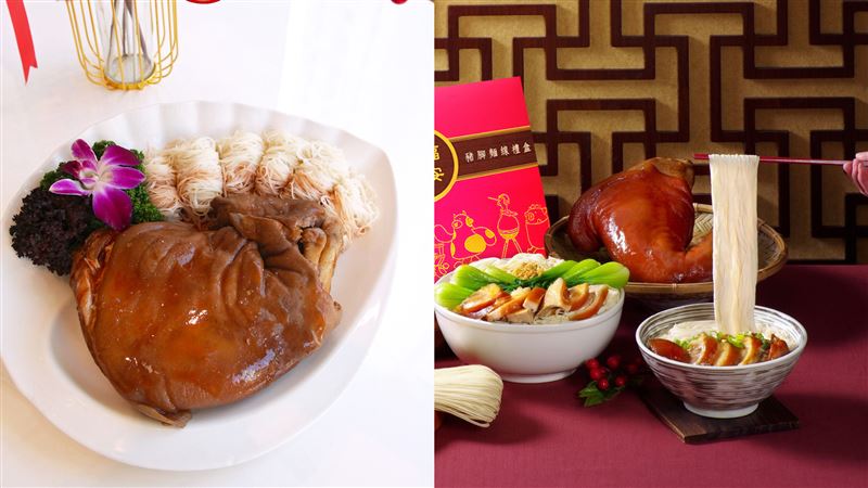 閏月送豬腳添壽　飯店優惠6人份1千有找