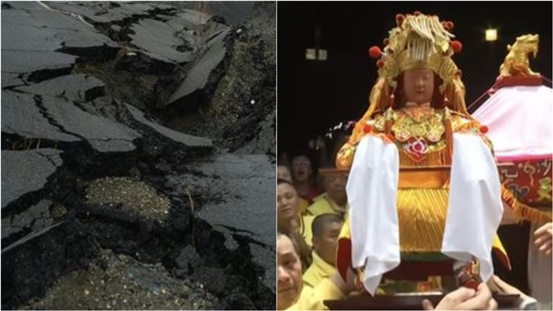 靈媒：真正要怕的是9月　媽祖籤詩也暗示