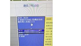 高雄某牙醫診所洩漏病人個資（圖／翻攝自該醫師Threads）
