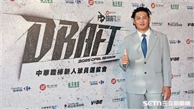 ▲中職36年季中選秀會，新北成棒隊投手韋宏亮。（圖／記者劉彥池攝影）