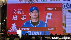 ▲中職36年季中選秀會，味全龍首輪指名旅美投手黃暐傑。（圖／記者劉彥池攝影）