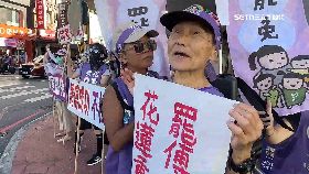 文 葉苦行罷傅1800