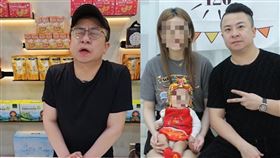 嘉義,疲老闆,陳冠銘.,離婚,妻子,出軌,警察,藥師,房仲,結紮,生孩子（圖／疲老闆臉書）