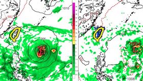 ▲正式拉開颱風季序幕。（圖／翻攝自林老師氣象站臉書）

