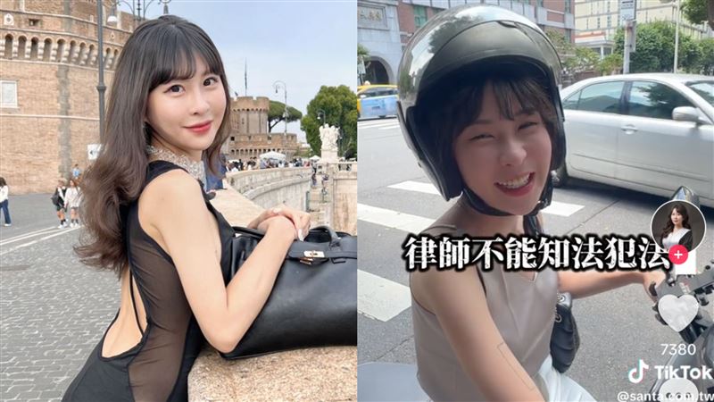 「仙塔律師」涉暗助詐團！列1專長被狂酸