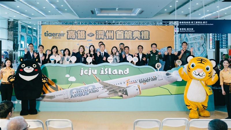 高雄機場旅運恢復9成　台虎高雄開航濟州