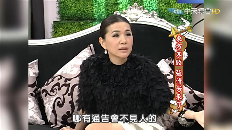 張清芳太守時！金曲催呂士軒快一點　仔仔遲到罷演：這種日子我過不下去