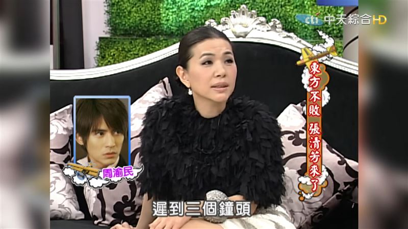 張清芳太守時！金曲催呂士軒快一點　仔仔遲到罷演：這種日子我過不下去