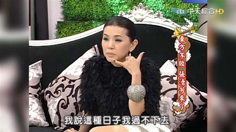 張清芳太守時！金曲催呂士軒快一點　仔仔遲到罷演：這種日子我過不下去