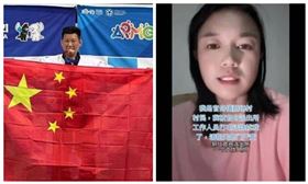 沈榮欽今（1）天撰文【舔共李東憲 vs 武統小微】，他說，李東憲批評小微，回到祖國不好好生活，惹出事來。（圖／翻攝自沈榮欽臉書）