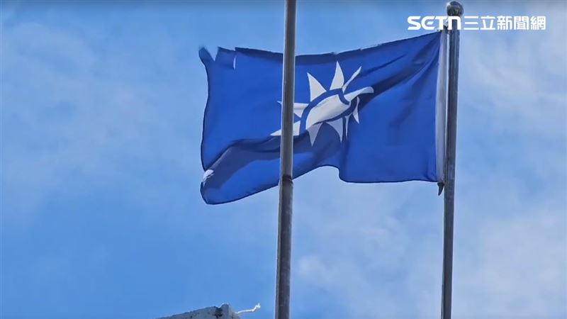 搜索行動於上午10時10分結束。（圖／翻攝畫面）