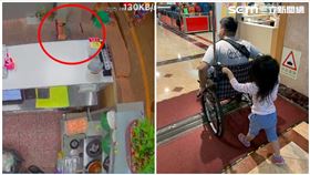 台南,待用餐,三寶爸,冰淇淋,癱瘓,炒飯王