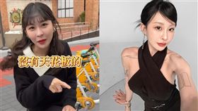 仙塔律師。（圖／翻攝自仙塔律師IG）