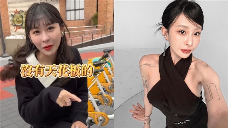 仙塔律師被逮!網挖去年2張IG驚:滿誠實