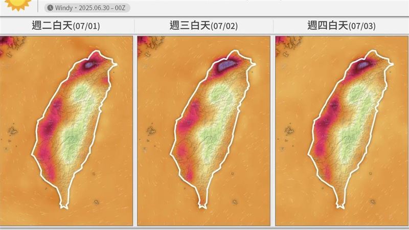 全台飆38度北桃紫爆　夏季王者壓制雷雨