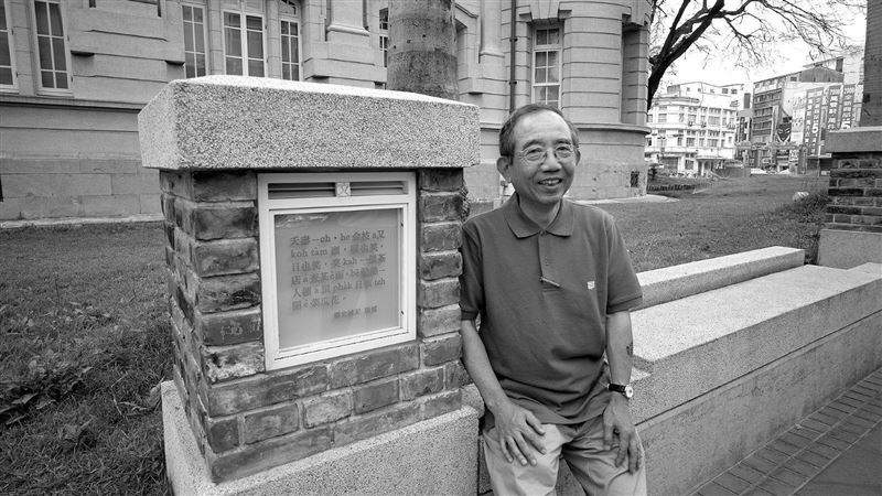 震撼彈！作家陳雷驚傳辭世享壽86歲