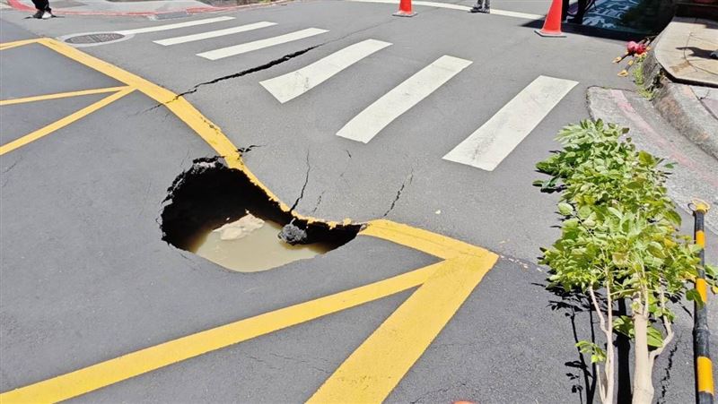 北市松山區驚見天坑　初步調查原因曝光
