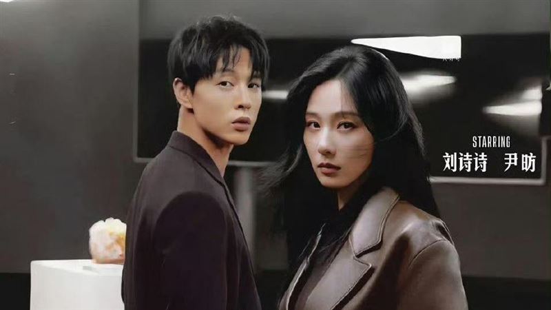 劉詩詩芭蕾班往事曝　青梅竹馬揭老師偏心